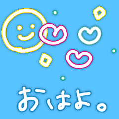 RAKUGAKI-Moji