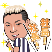 ORANGE POP Maa-kun sticker
