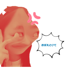 Daily stamps_20240717111212