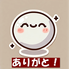 Pearl Expressions Stickers