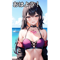 tattooed girl on a boat