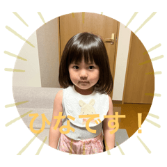 hatayu_20240717133659