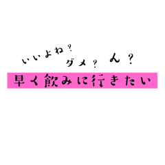 sayumi_20240716211634