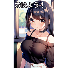 Train and summer clothes girls