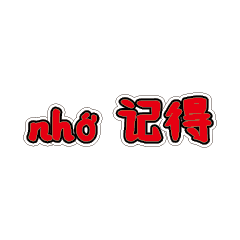 conversational phrases in Vietnamese 2