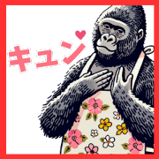 breaker Gorilla running in intense wind