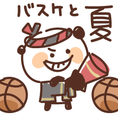 バスケットボールを頑張るパンダ vol.7