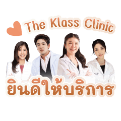 The Klass Clinic