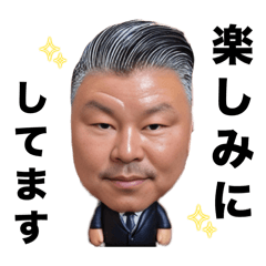 izumi.47_20240717165916