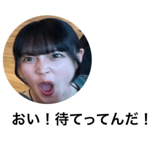 Hey!_20240717191622