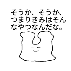 BAG_20240717220816