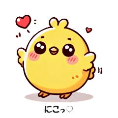 Cute chick feelings