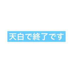 nob_20240718085055