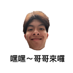 今天大Ben沒