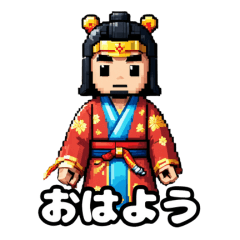 Three Kingdoms Heroes-Dot Art