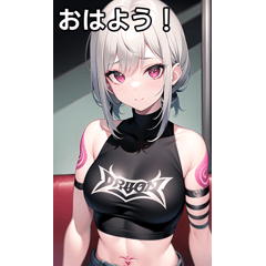 電車乗車銀髪タトゥー女子