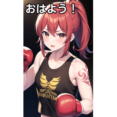 boxing red hair tattoo girl