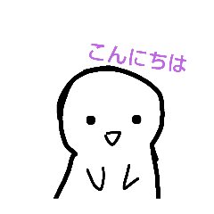 minorin_20240718161239