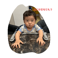 kiiimichan_20240718113237