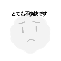 hokori_20240718180149