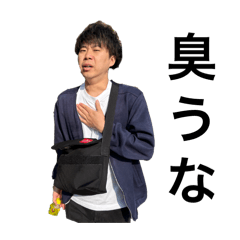 chango_20240718192315