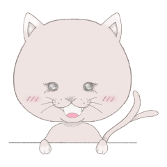 Pink Beige Kitty Daily Stickers