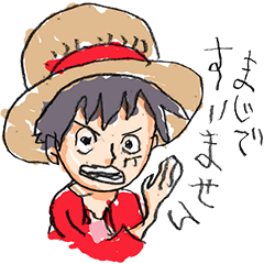 Oda's Left-Handed OP Stickers (Resale)