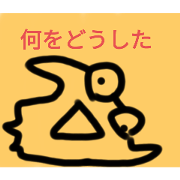 Tyoropii_20240718165716