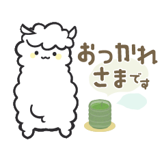 designfun-Alpacas Sticker