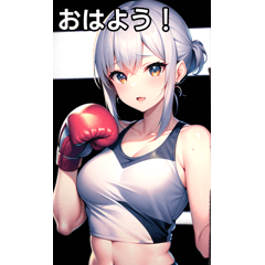 ボクシング銀髪ピアス女子