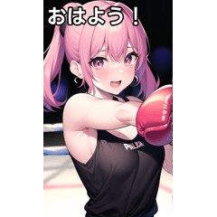 ボクシング桃髪タトゥー女子