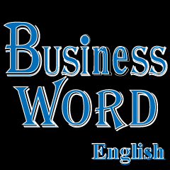 Business English_