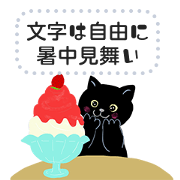 Flowers and cats_Add text freely_no2