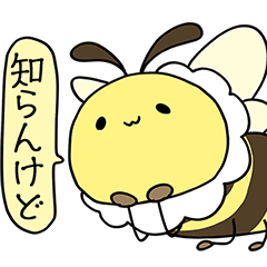 Kansai Bee