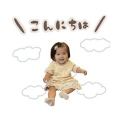 kana**_20240719110559