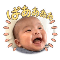 RIKUTO 0-3month