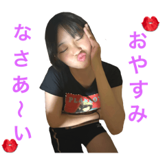 yuika_20240719201657