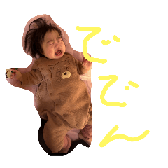 yunimaru_20240720002048