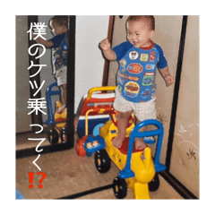 aikyatyan_20240720080342