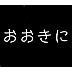 MINORI_20240719170226