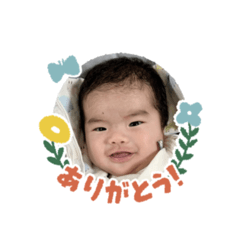 sukusuku AMANE's stamp