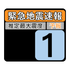 dottokomufissingu_20240720135108