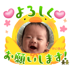 himawari_20240719160630