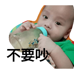 新的圖圖