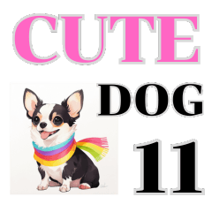 CUTE DOG 11