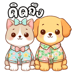 CUTE CAT & DOG (PASTEL)