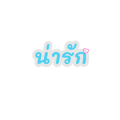 Pink Line_20240720153134
