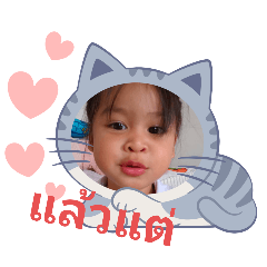 ton_20240720165913