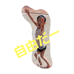 syo_20240720131545