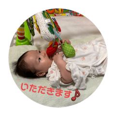 kayachin_stamp1